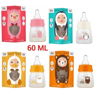 Bình sữa Agi 60ml/120ml/250ml.
