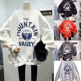 Áo sweater nỉ bông unisex | size M-2XL