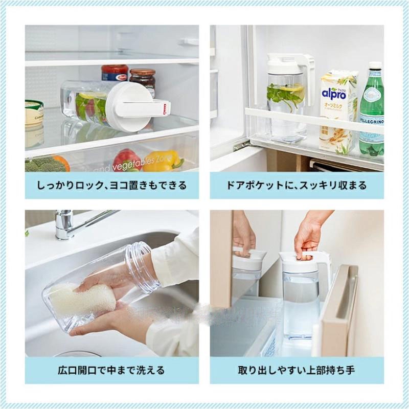 Bình đựng nước chịu nhiệt Pearl Metal Nhật Bản 2,1L-1,6L có tay cầm nhựa kháng khuẩn