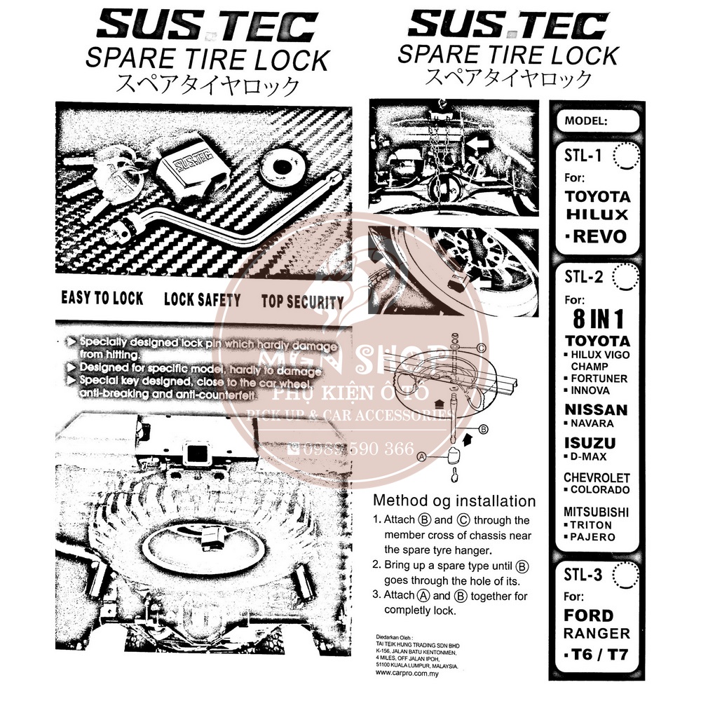 [Khóa lốp dự phòng] chống trộm [bán tải &amp; SUV]