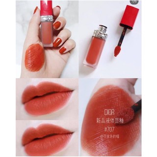 Son DIOR ULTRA CARE LIQUID 707 - Cam cháy