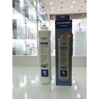 LÕI LỌC SỐ 1 BỘ BARRIER EXPERT STANDARD/HARD