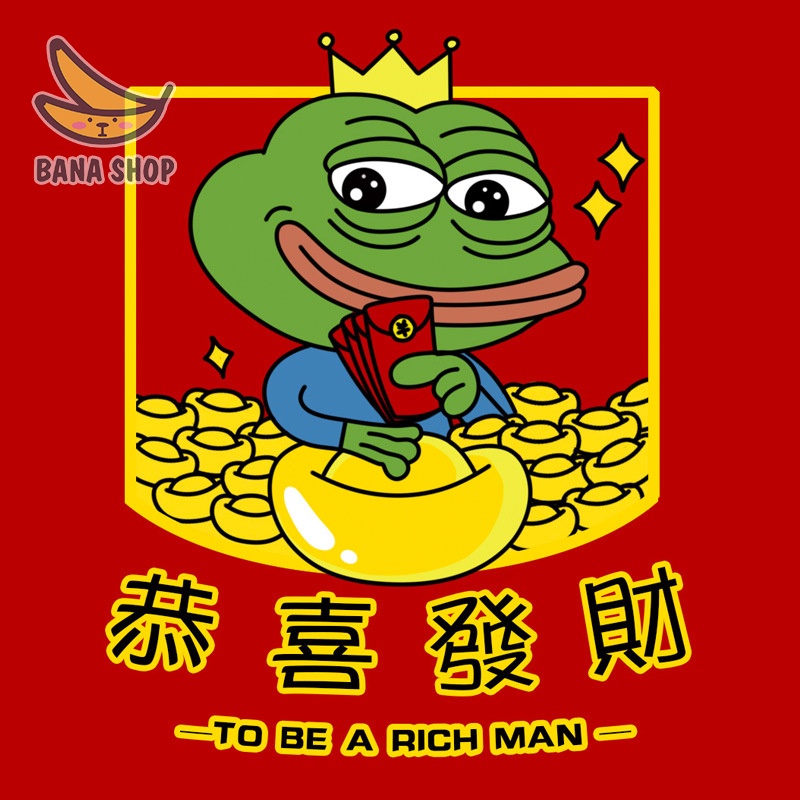 Bao lì xì năm mới ếch xanh Pepe siêu bựa cho vozer