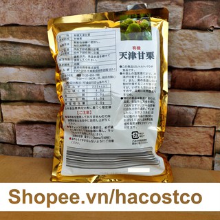 Hạt Dẻ Nhật Bản Tách Vỏ 260g