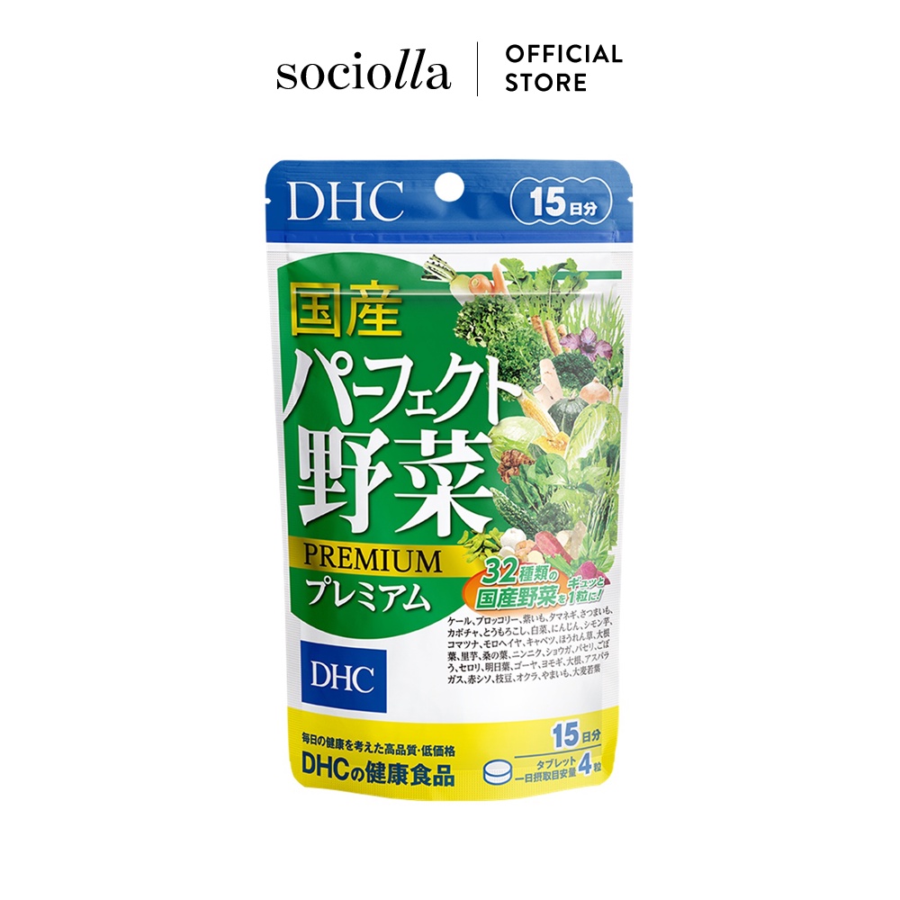 Viên Uống Rau Củ DHC Gói Dùng 15 Ngày 31,2g (520mg x 60 viên)