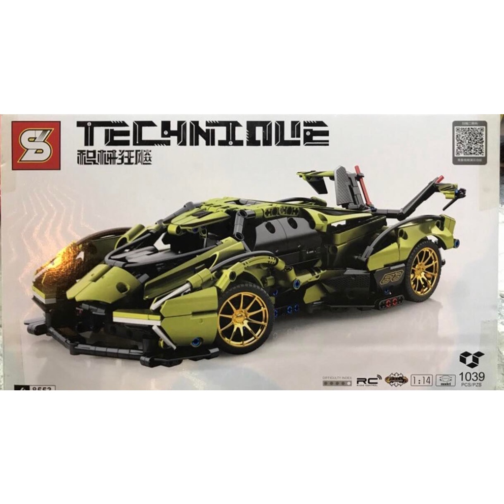 Lego Technic - SY 8553