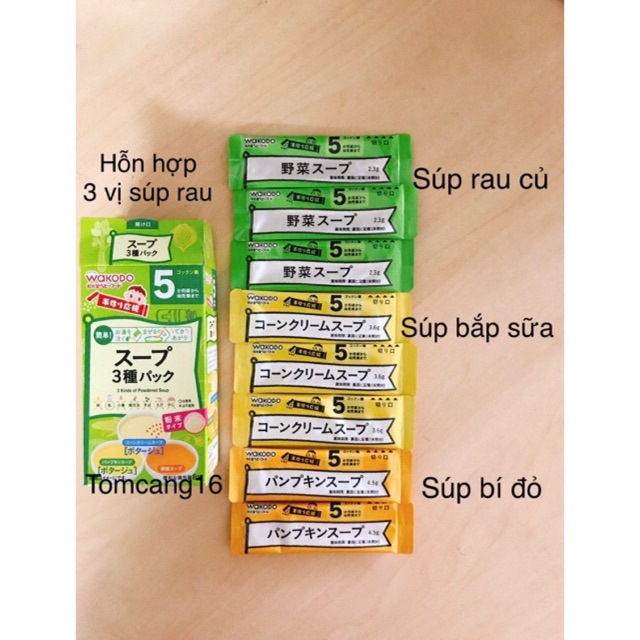 [Mã FMCG8 giảm 8% đơn 500K] BỘT ĂN DẶM WAKODO NHẬT ĐỦ VỊ Bé 5, 7th