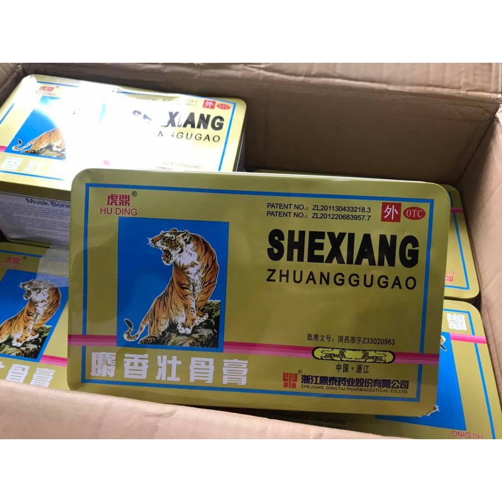 MIẾNG DÁN XOA BÓP, GIẢM ĐAU CON CỌP 5 CHỮ  CHÍNH HÃNG 100%