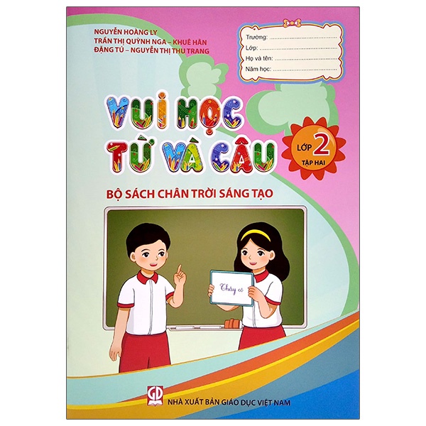 Sách Vui Học Từ Và Câu Lớp 2 - Tập 2