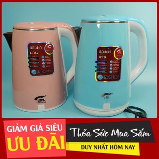 Ấm siêu tốc Thái Lan ziplai 2,5lit  [Bh 1 tháng]