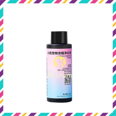 PETKIT CHÍNH HÃNG - TINH DẦU MÁY PURA X