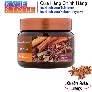 Tẩy Tế Bào Chết Body Quế Hồi Nga Eksklyuziv Kosmetik Gel Scrub Coffee Cinanmon Cloves 380g