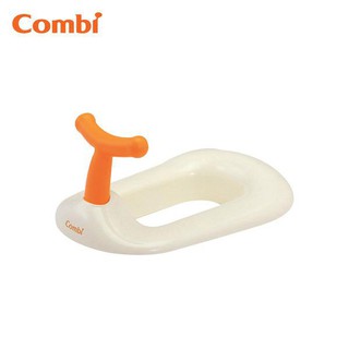 Nắp ngồi bô trẻ em Combi