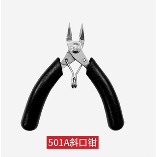 Kìm Cắt Chân Linh Kiện YTH 501 Mini