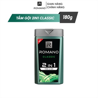 TẮM GỘI 2IN1 ROMANO  180G .3 MÀU LỰA CHỌN