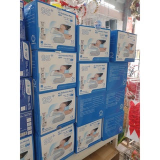 Khẩu trang n95+, khẩu trang y tế 9511, khẩu trang xuất mỹ phù hợp với người mặt to - hộp 20 cái