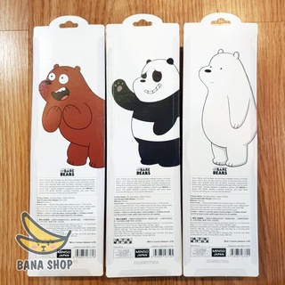 Đồng hồ đeo tay anh em gấu We bare bears Chúng tôi đơn giản là gấu