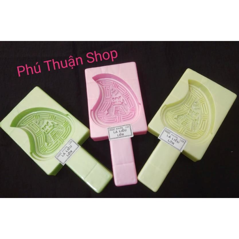 Combo 3 Khuôn Bánh Phục Linh/ Bánh In Hình Lá Liễu Lớn