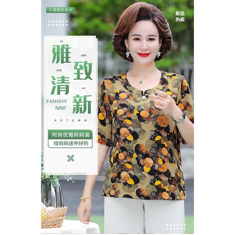 Set Áo Chiffon Ngắn Tay Và Quần Dài Thời Trang Phương Tây Cho Phụ Nữ Trung Niên 40-50 Tuổi