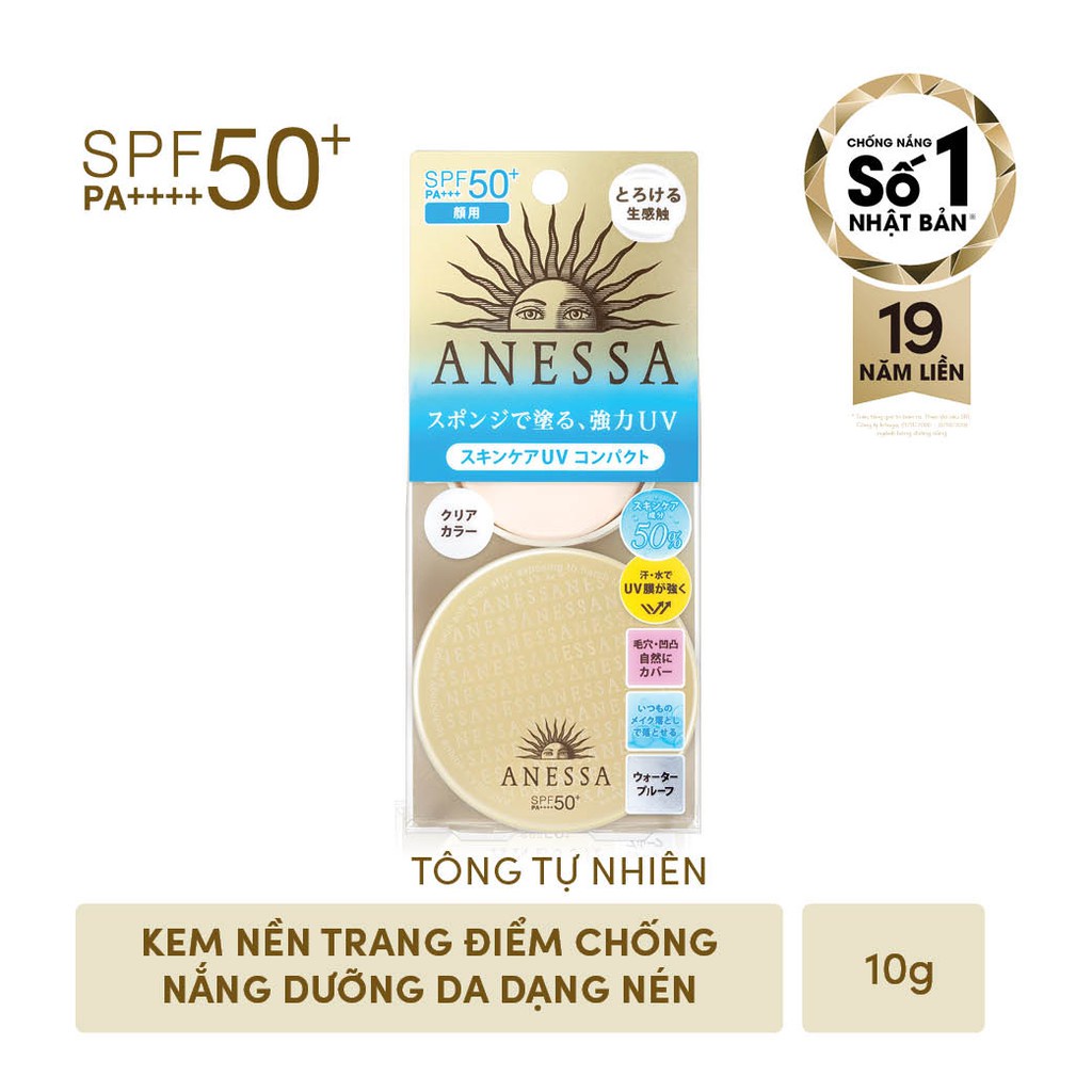 Kem Nền Anessa Trang Điểm Chống Nắng Dạng Nén Natural 10g Perfect UV Sunscreen Skincare Makeup Base SPF50+ PA+++