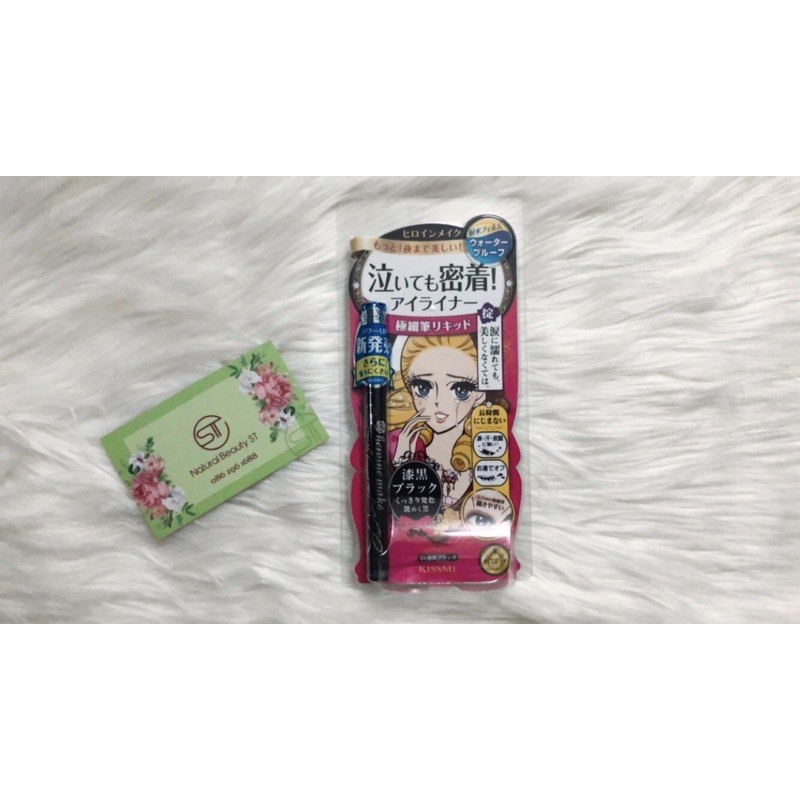 Kẻ mắt Kiss Me hàng Auth kẻ mắt nước lâu trôi không lem, bút kẻ mắt chống nước | BigBuy360 - bigbuy360.vn