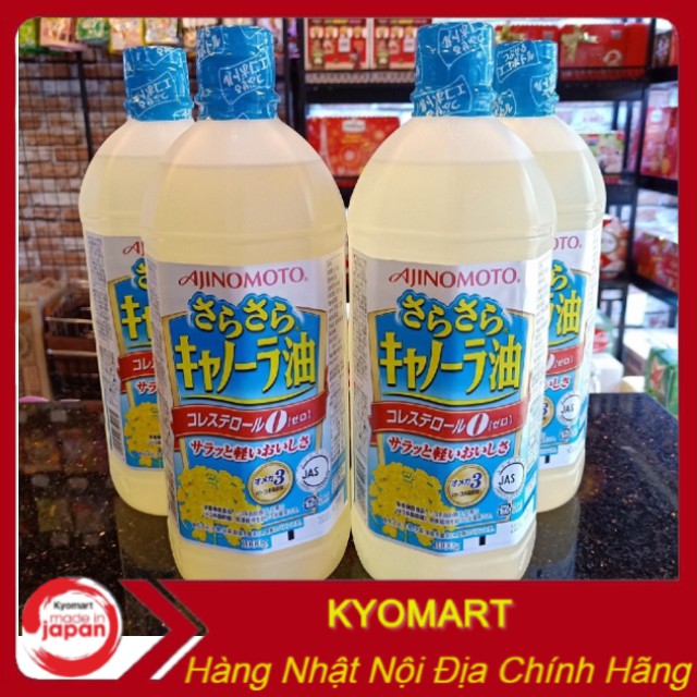 Dầu ăn hoa cải AJNOMOTO Nhật Bản 1000g Date Xa