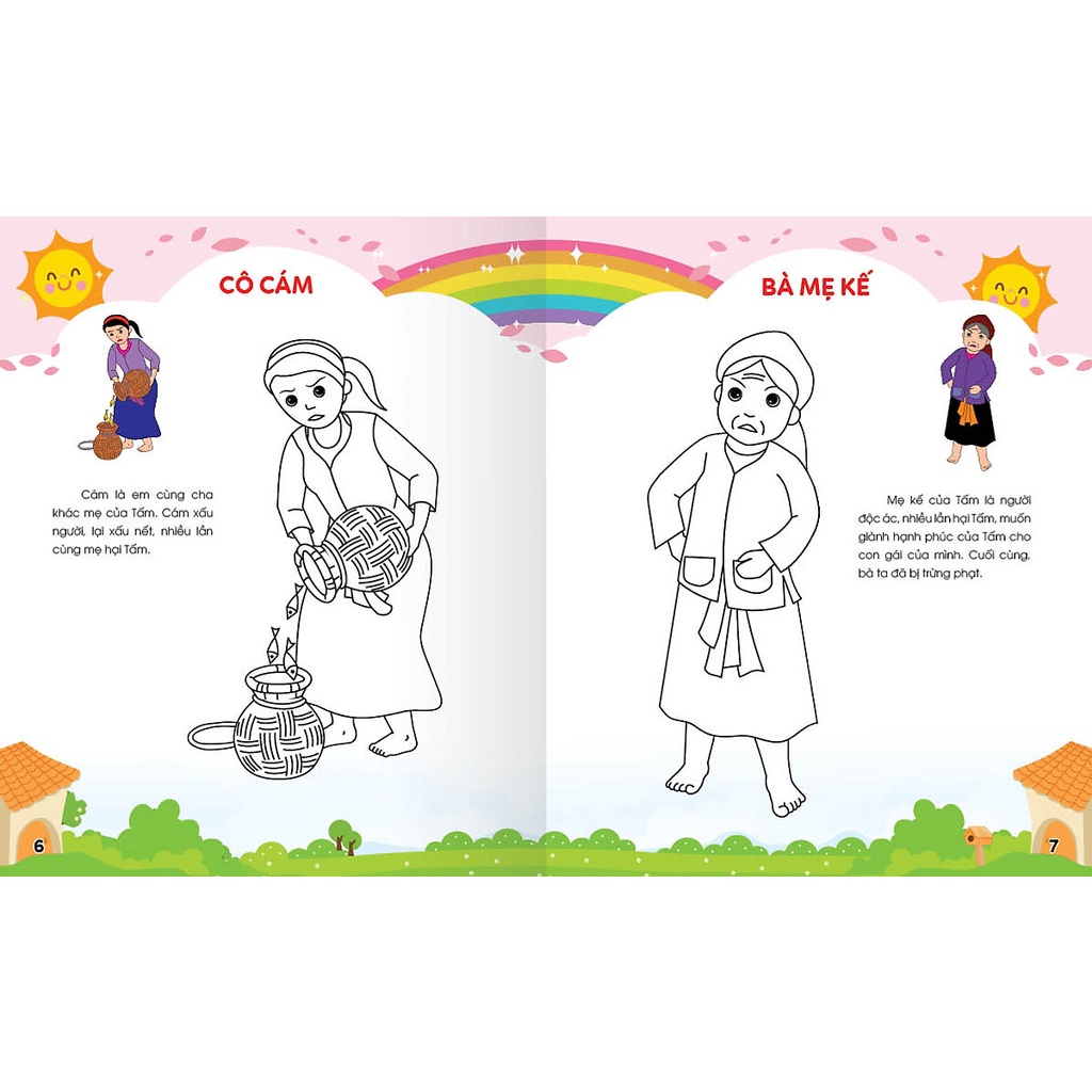 Sách Colouring 365 ngày Tô màu - KHÁM PHÁ THẾ GIỚI PHÁT TRIỂN TRÍ TUỆ - Công chúa, Hoàng tử (Cuốn 6)