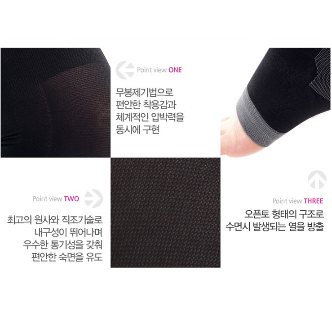MS75  Quần Legging định hình Flaseek Leggings Seamless BLACK