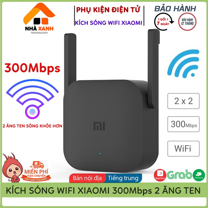 Kích Sóng Wifi Xiaomi Pro 2 Dâu 300Mbps, Phát Sóng Âm Xuyên Tường, Thu Phát Tốt, Băng Tần Rộng, Bảo Hành 12 Tháng