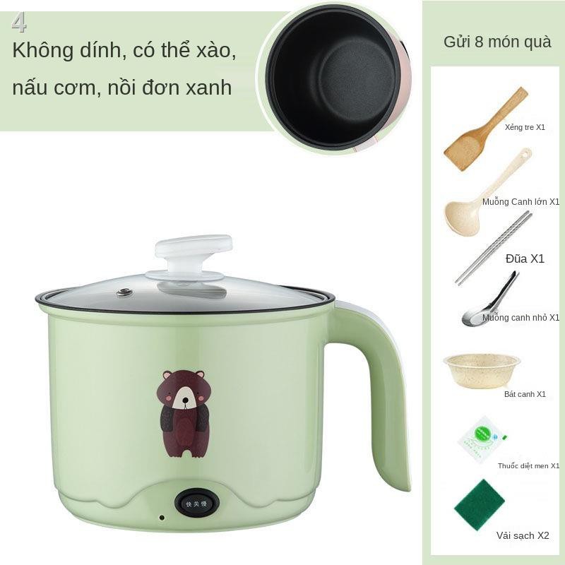 Chảo điện lẩu ký túc xá sinh viên nồi cơm nhà nấu ăn một mini, loại nhỏ tạo tác