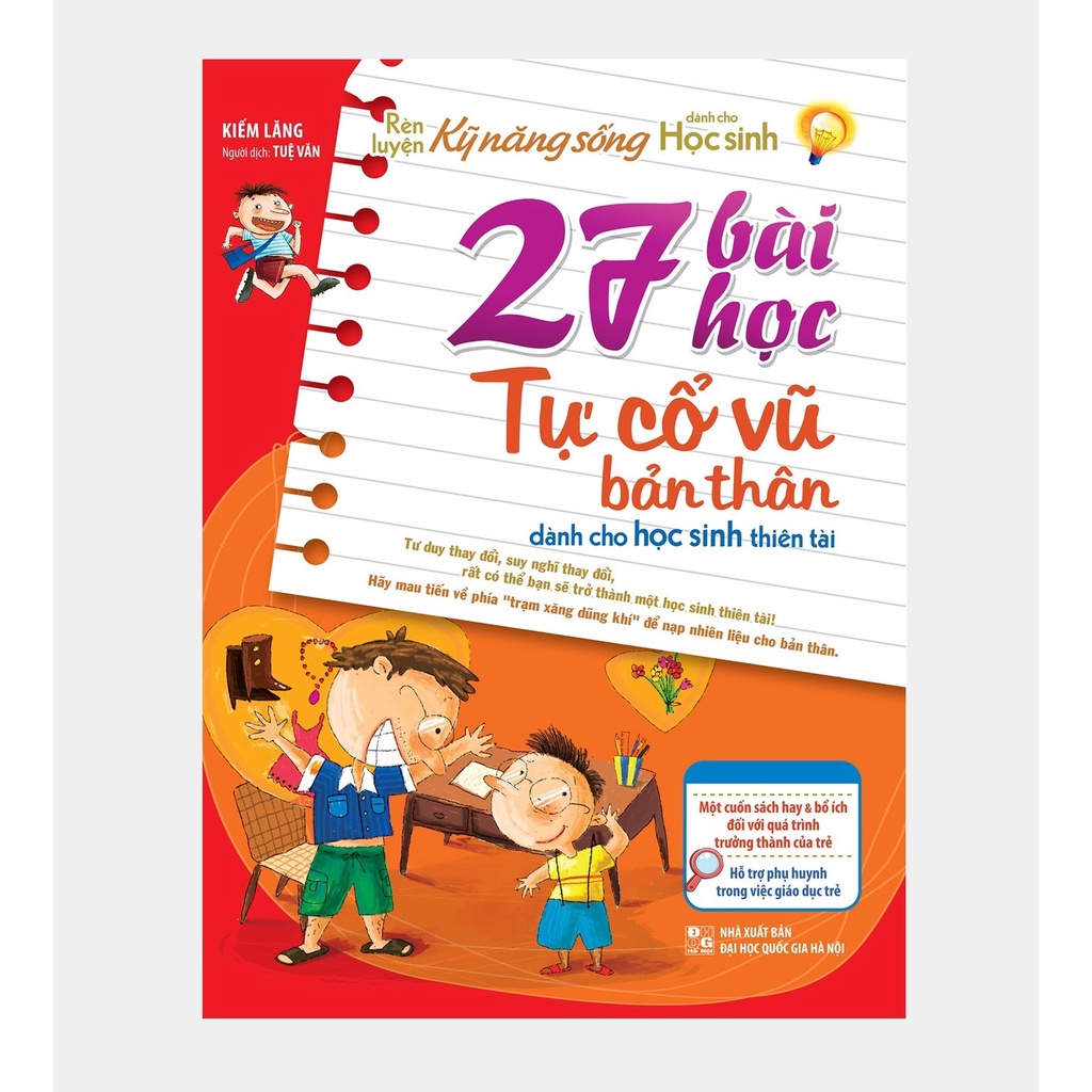 Sách - 27 Bài Học Tự Cổ Vũ Bản Thân Dành Cho Học Sinh Thiên Tài