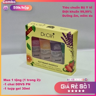 𝗖𝗼𝗺𝗯𝗼 𝟰𝘅𝟯𝟬𝗺𝗹 𝗚𝗲𝗹 🅳🆁.🅲🅻🅸🅽 ⁺ Nước Rửa Tay Khô Sát Khuẩn, Dưỡng Ẩm Mềm Da [Mua 1 Tặng 1 hộp]