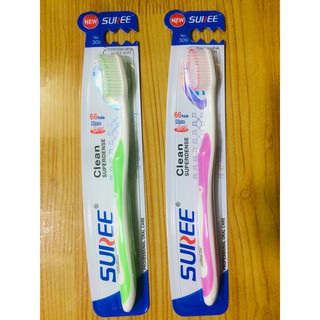 Bàn chải đánh răng Suree 2 cây