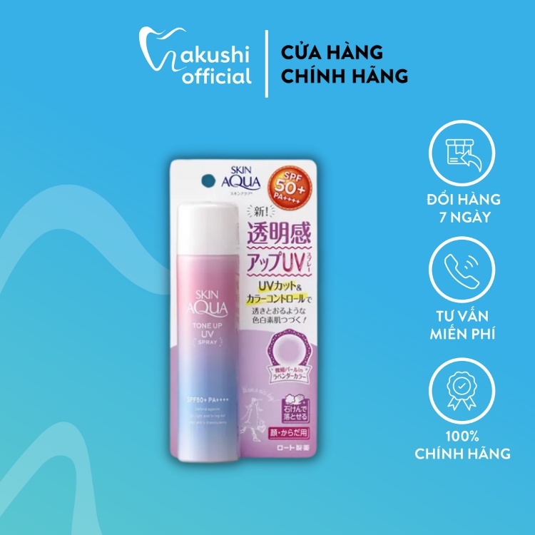 Xịt Chống Nắng SKIN AQUA Tone Up UV SPF50+ PA++++ Lọ 70g