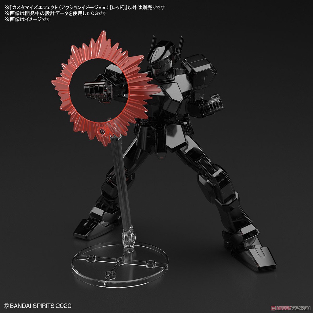 [Thanh lý bán lỗ] Bộ hiệu ứng Gundam Bandai Customize Effect (Action Image Ver) [Red] 1/144 30 Minutes Missions [MKB]