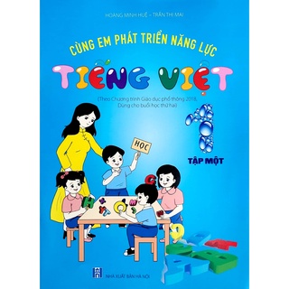 Sách - Cùng em phát triển năng lực Tiếng Việt 1