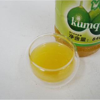 Siro Kumquat
