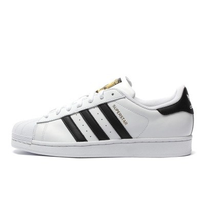 ready stock！ Adidas clover shell-toe men's shoes women's shoes casual low-top sneakers