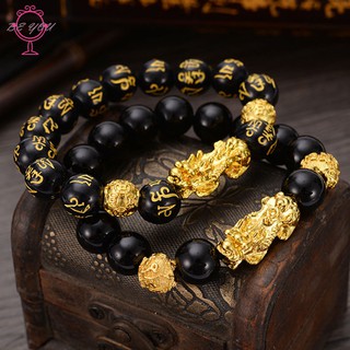 Dây đeo tay dạng chuỗi hạt thời trang nam