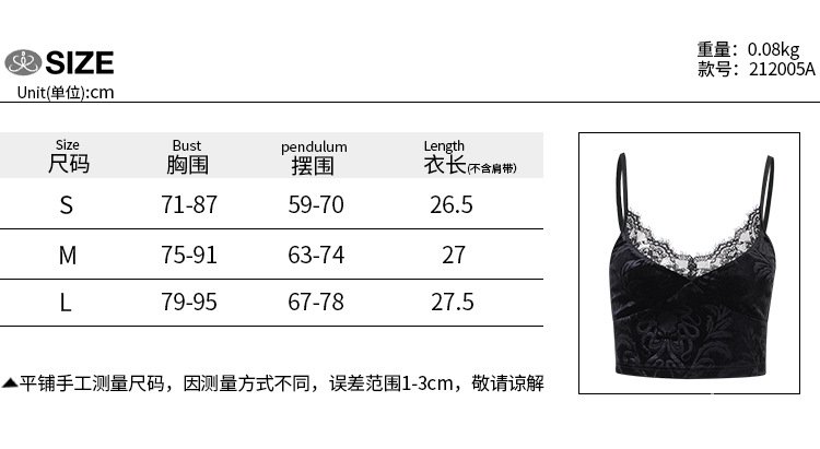 Áo croptop phối ren hoa thiết kế hở lưng quyến rũ | BigBuy360 - bigbuy360.vn