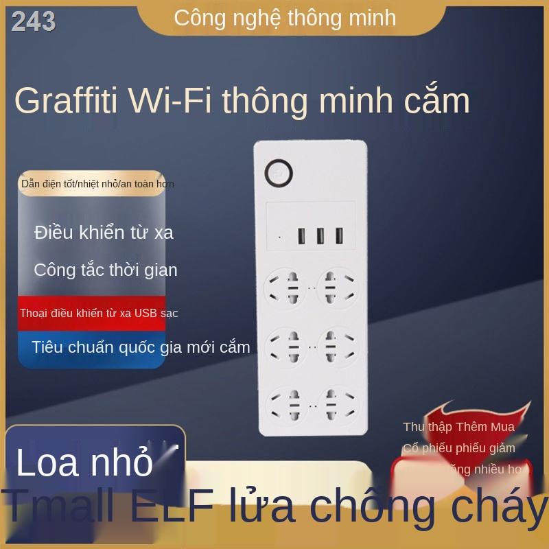 LYouzun Tuya ổ cắm thông minh wifi điện thoại di động điều khiển từ xa công tắc hẹn giờ bể cá loa nhỏ không dây