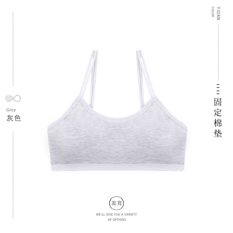 Áo lót vải cotton Không Gọng Phong Cách Hàn Quốc Dành Cho Bé Gái mi