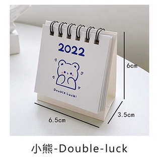 LỊCH ĐỂ BÀN MINI NĂM 2022