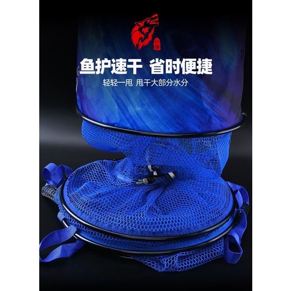 Rọng đựng cá Redwolf cao cấp