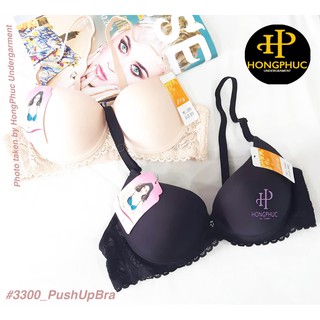 [JOY_3300_LOẠI 1] Áo Ngực Nữ/Áo Lót Nữ Mút Dày Có Gọng Dòng PUSHUP Trơn Dây Lưng Phối Ren PushUp Demi Bra