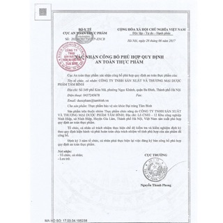 Đại Tràng Tâm Bình