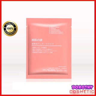 [Bản Anh] Mặt Nạ Nhau Thai Tế Bào Gốc Rwine Beauty Stem Cell Placenta Mask 40ml