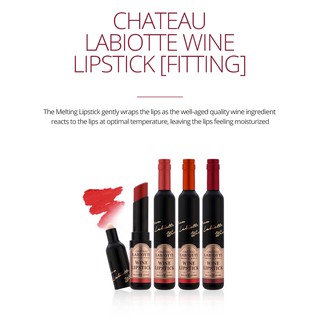 Son lì rượu vang Chateau Labiotte Wine Lipstick - Fitting