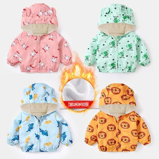 Áo khoác gió lót nỉ nhung ấm tai gấu liền mũ trẻ em Hàng Quảng Châu cao cấp cho bé trai bé gái mặc thu đông