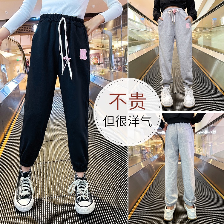 Quần Thể Thao Hình Gấu Hồng Đáng Yêu Cho Bé Gái 4 5 6 7 8 9 10 11 12 13 14 Tuổi